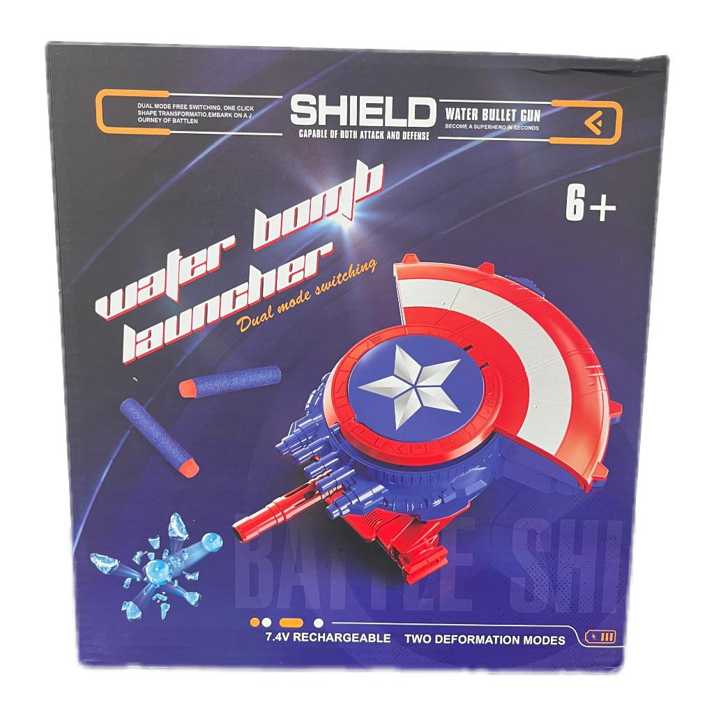 Escudo Dardos Nerf Capitan America